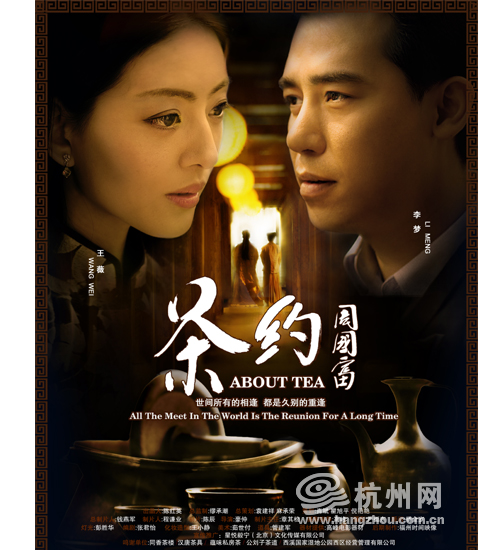 东华学院本科毕业证